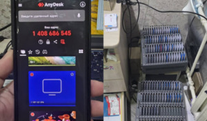 Деятельность sim-box пресекли в четырех городах Казахстана