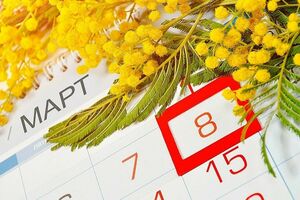 Сколько дней отдохнут казахстанцы в марте