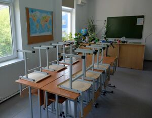 Младшеклассников второй смены перевели на дистанционное обучение в Астане