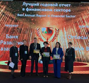 KASE признала Отбасы банк лидером рынка ESG-облигаций