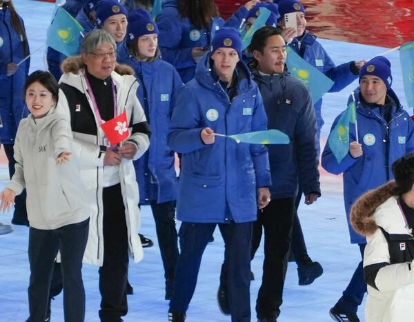 Континентальный провал