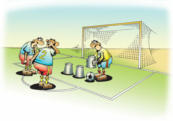 Поиграли и хватит?