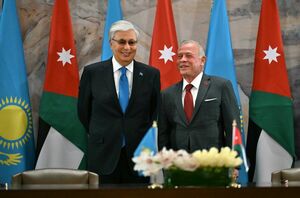 Президент Касым-Жомарт Токаев и Король Иорданского Хашимитского Королевства Абдалла II бен аль-Хусейн приняли Совместное заявление