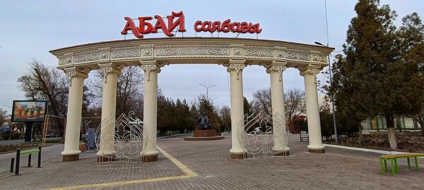 И счёт никому не предъявишь