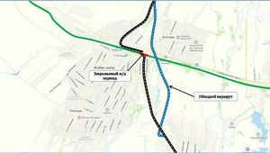 На трассе «Астана – Караганда – Алматы» закроют ж/д переезд и откроют новый маршрут