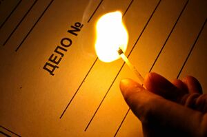 Из искры возбудилось дело