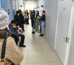 Перевернули с ног на голову