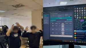 26 сотрудников двух офисов подозреваются в интернет-мошенничестве в Алматы