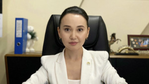 Суд постановил ликвидировать фонд Перизат Кайрат