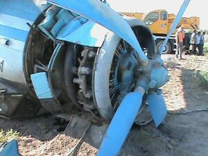 Орган по расследованию авиакатастроф создают в Казахстане