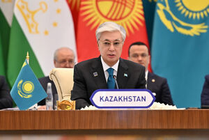Токаев выступил на саммите «Центральная Азия – Европейский Союз» в Самарканде