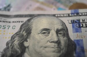 Более $9 млн перечислено на 1 апреля по программе «Нацфонд – детям» – ЕНПФ