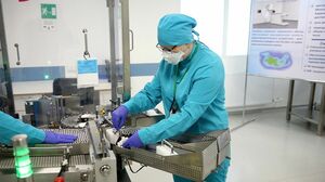 Фарма и содержание