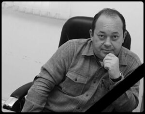 Памяти нашего друга