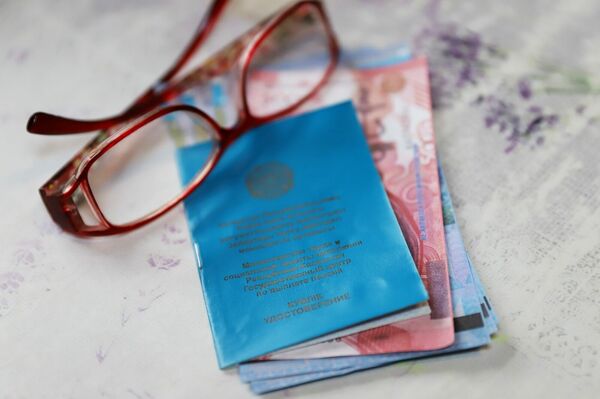 Кто выиграет от реформы?