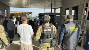 Деятельность запрещенного религиозного объединения пресекли в Алматы