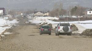 Дороги, которые мы проклинаем