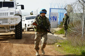 Служите с честью!