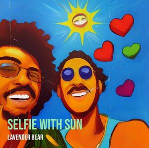 Селфи с солнцем