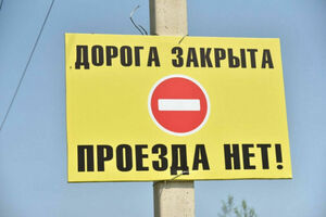 Движение полностью закрыли из-за размыва дороги на трассе в ВКО