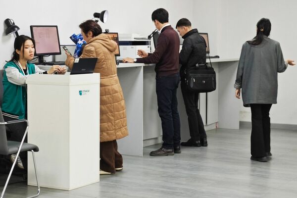 Происки агентов