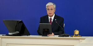 Токаев выступил на совещании по вопросам социально-экономического развития Мангистауской области