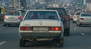 Скидка “старичкам”