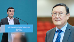 Жантикин и Махамбетов назначены зампредами агентства по атомной энергии