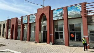 Три новых железнодорожных вокзала построят в Мангистауской области