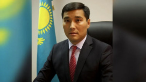 Гумар Сергазин назначен зампредом агентства Казахстана по атомной энергии