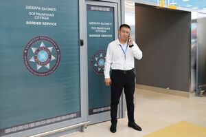 Ошиблись статусом