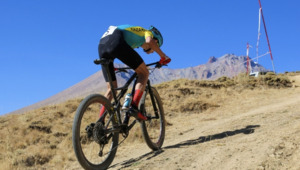 Серебряный кросс