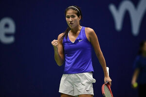 Шаг до финала