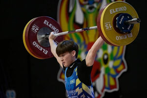 Счастливый помост