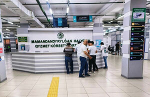 Бизнес на правах прикрыт