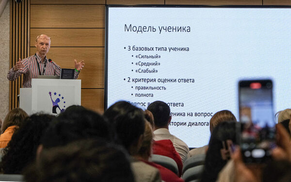 К доске или в чат?