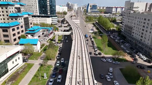 Первая четверть