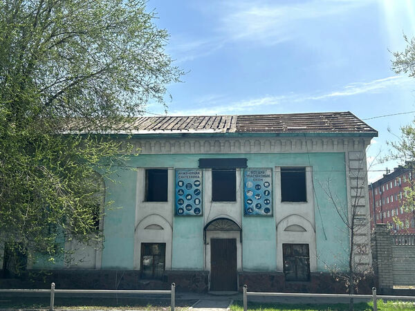 А ведь это история...