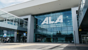 $362 млн инвестиций собираются вложить в аэропорт Алматы