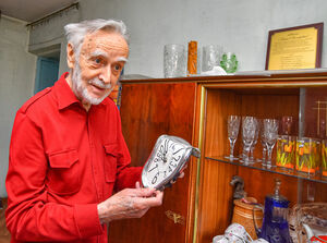 Истекающее время