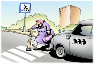 Что ж вы так убиваетесь?