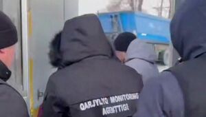 Трое членов транснациональной группы осуждены и пятеро объявлены в розыск в Семее