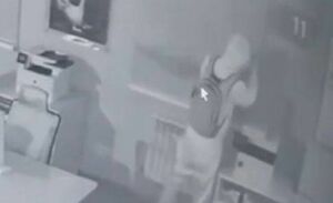 Попытка ограбления банка совершена в Алматы