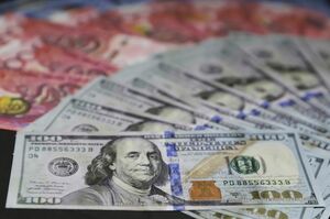 На $2,56 млрд выросли валовые резервы Казахстана за апрель – Нацбанк