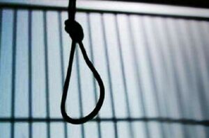 Сам себя наказал