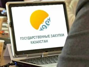 Сделают ли выводы?