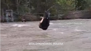 Тело унесенного течением при попытке перебраться через реку обнаружили в Жетысу