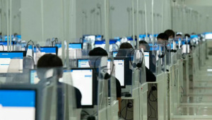 Основное ЕНТ-2025 стартовало в Казахстане