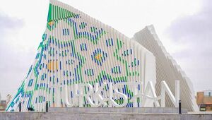 В Туркестане официально презентовали дизайн-код города