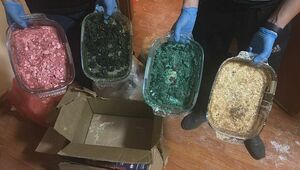 Канал поставки наркотиков в Астану был ликвидирован в Алматы